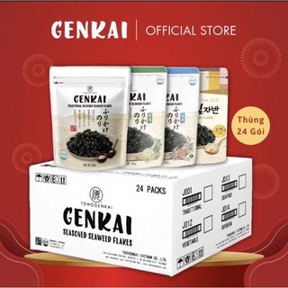 Rong Biển Rắc Cơm GENKAI 4 vị