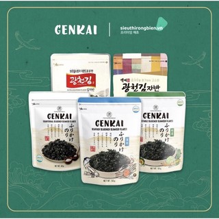 Rong biển rắc cơm genkai 4 vị
