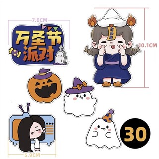 Set 30 tag cắm Halloween bữa tiệc ma quỷ