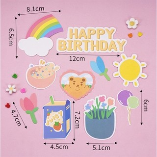 Set que cắm tổng hợp HPBD gấu + cầu vồng + mặt trời + hoa