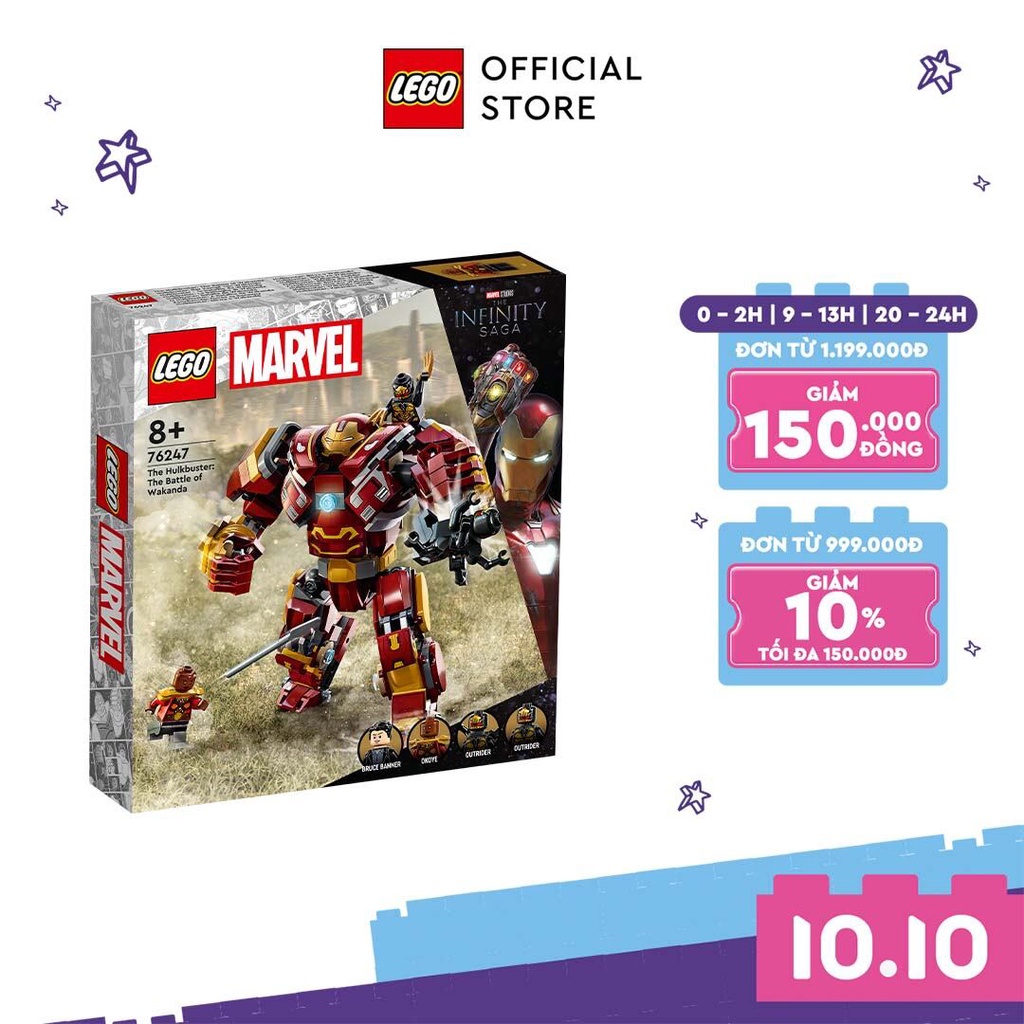 LEGO Super heroes Marvel 76247 Chiến Giáp Hulk Buster (385 Chi Tiết)