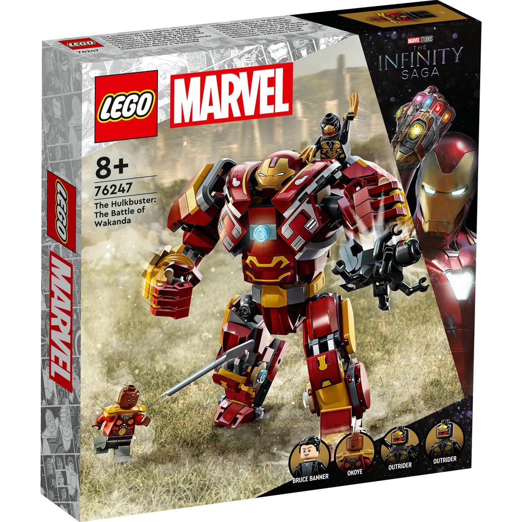 LEGO Super heroes Marvel 76247 Chiến Giáp Hulk Buster  tặng kèm xe