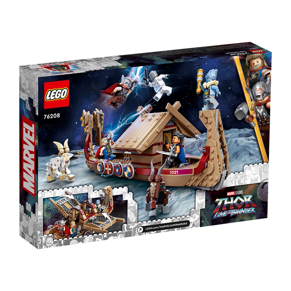 [Mã LIFEMC06CBAU giảm 50k đơn 350k] LEGO SUPER HEROES 76208 Thuyền Sơn Dương Của Thor (564 chi tiết)