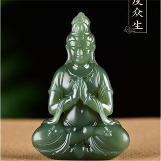 Mặt dây chuyền đá ngọc bích tự nhiên ba chiều hình hoa sen phật giáo ngồi đá ngọc bích tự nhiên cho nam và nữ