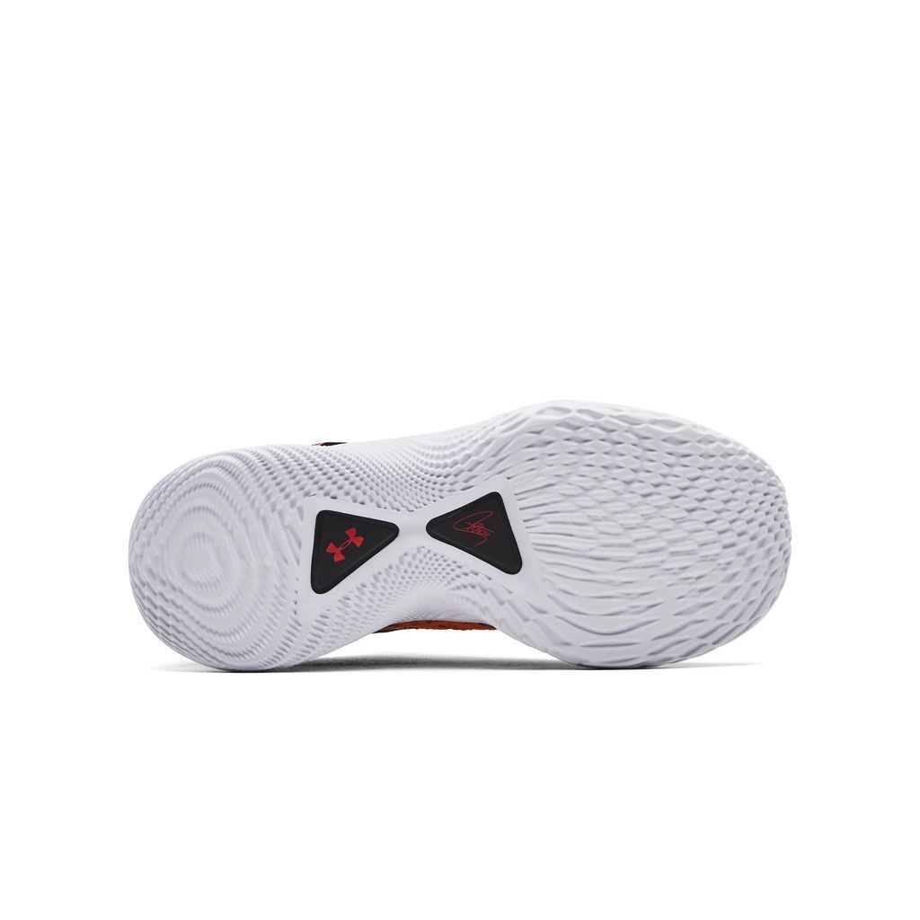 Giày bóng rổ nam Under Armour - 3024248-003