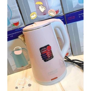 ẤM SIÊU TỐC THÁI LAN 2.5L