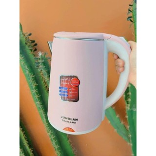 ẤM SIÊU TỐC THÁI LAN 2.5L