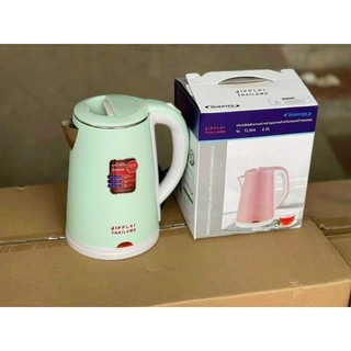 ẤM SIÊU TỐC THÁI LAN 2.5L