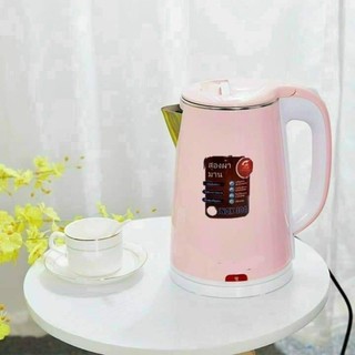 ẤM SIÊU TỐC THÁI LAN 2.5L