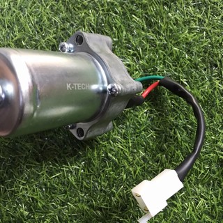 Củ đề độ wave dream 67 chính hãng ktech hàng thailand