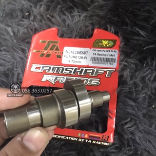 Cốt cam độ 5.55 5ly7 5ly8 6.0 6.4 wave 125, future 125i , msx 125i , future mập, future led chính hãng ta racing