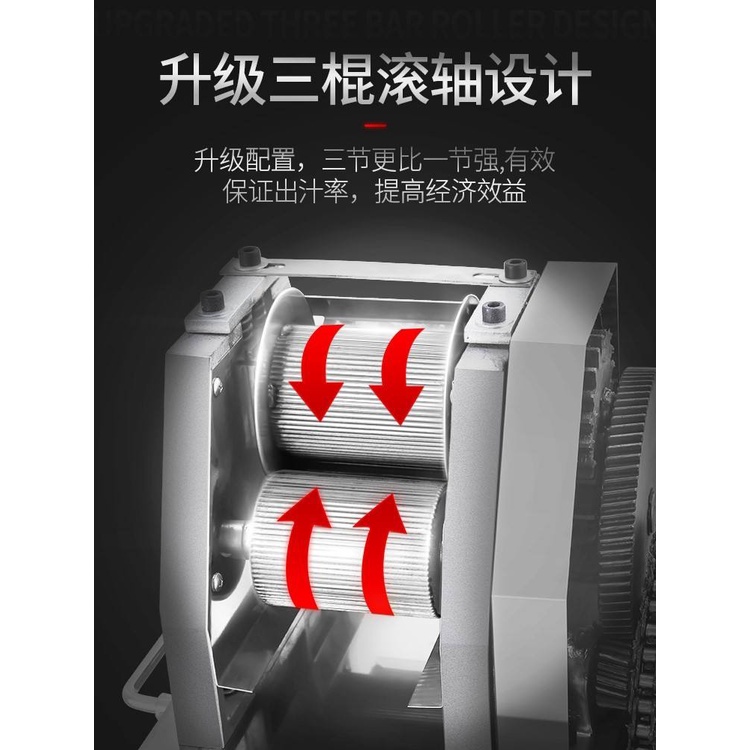 Máy tách nước mía hoàn toàn tự động thương mại dành cho các quầy ép mía, chạy điện, nồi chiên loại nhỏ.