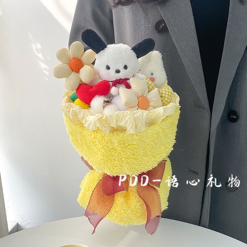 Bó Hoa Búp Bê pacha lingna Hoạt Hình Sáng Tạo Dễ Thương Làm Quà Tặng Sinh Nhật Cho Bạn Gái / Bạn Gái / Ớt