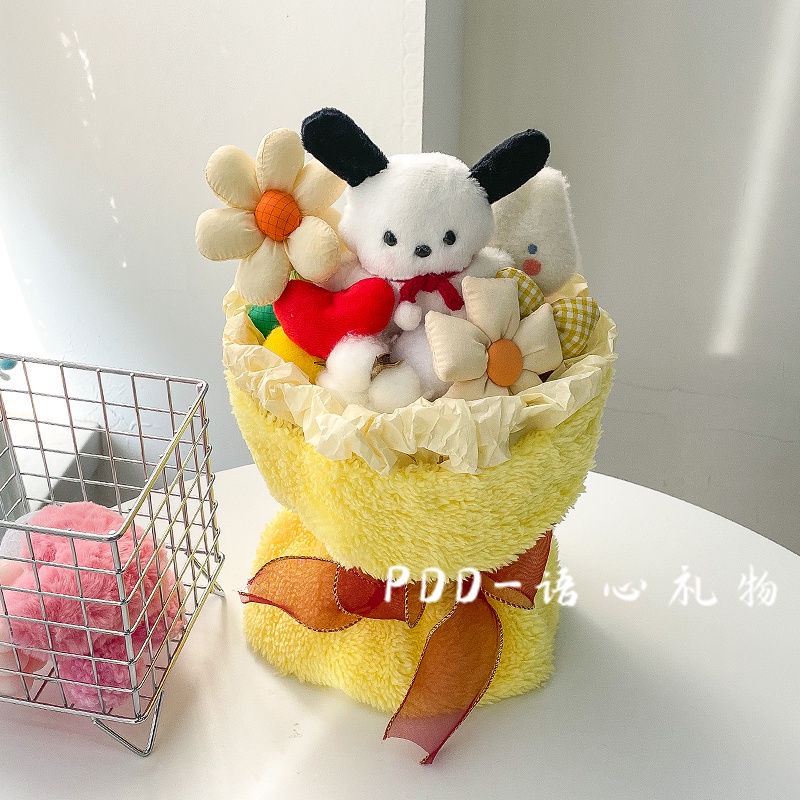 Bó Hoa Búp Bê pacha lingna Hoạt Hình Sáng Tạo Dễ Thương Làm Quà Tặng Sinh Nhật Cho Bạn Gái / Bạn Gái / Ớt