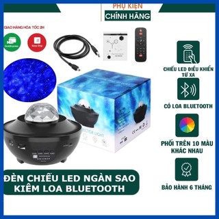 Đèn led chiếu ngàn sao galaxy, mây thiên hà kiêm loa bluetooth phát nhạt- đèn ngủ led galaxy ngàn sao tài shop