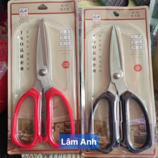 Kéo Thép Nhật Cắt Thực Phẩm, Cắt Thức Ăn Siêu Bén, Kéo Văn Phòng Cao Cấp H10, k024