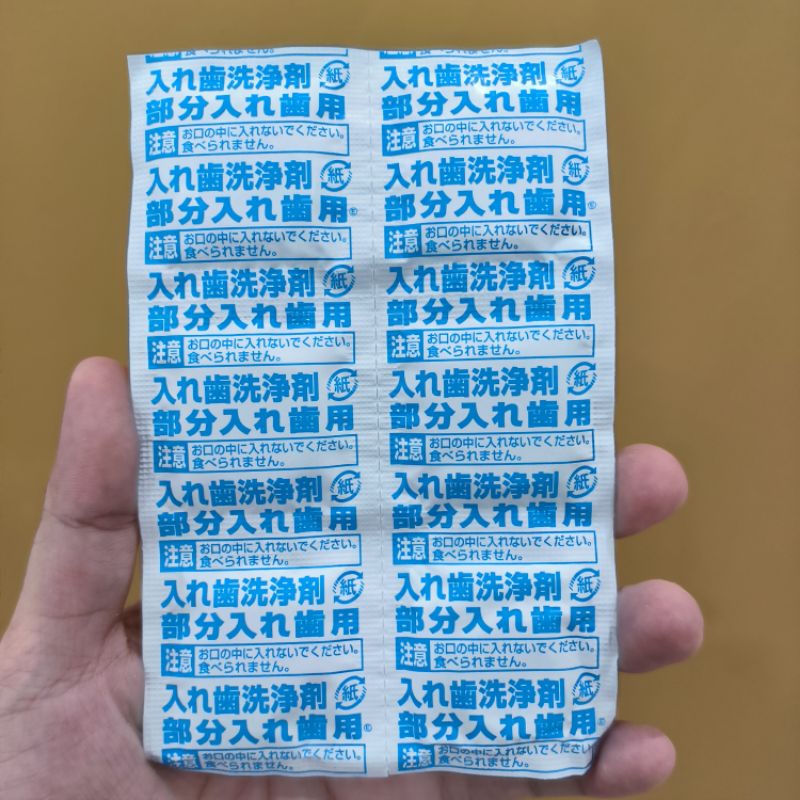 Tách lẻ viên sủi ngâm vệ sinh hàm giả, răng giả tháo lắp Nhật Bản