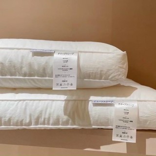 Gối Nằm Lông Vũ, Ruột Gối Thấp Lông Vũ hỗ trợ giảm đau vai gáy, cao 7cm kích thước 48cmx74cm