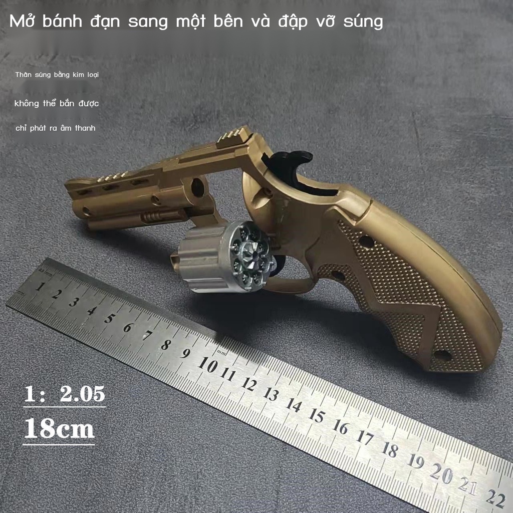 ☌ A vva Asuper Boyguns Agun Bên mở 1:2.05 súng lục ổ quay không bắn pháo đập kim loại 8090 mô hình vỡ đồ chơi trẻ em hoà
