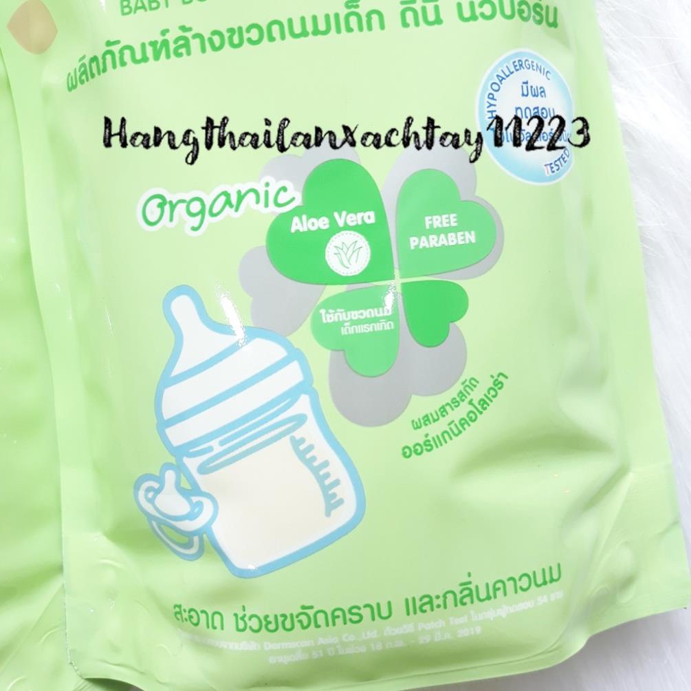 [Chỉ Bán HàngThái} túi nước cọ bình sữa Dnee organic 600ml Thái Lan