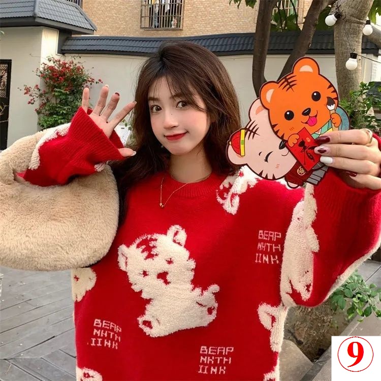 Áo Khoác sweater Dệt Kim Dáng Rộng In Họa Tiết Hoạt Hình Thời Trang Xuân Thu 2023