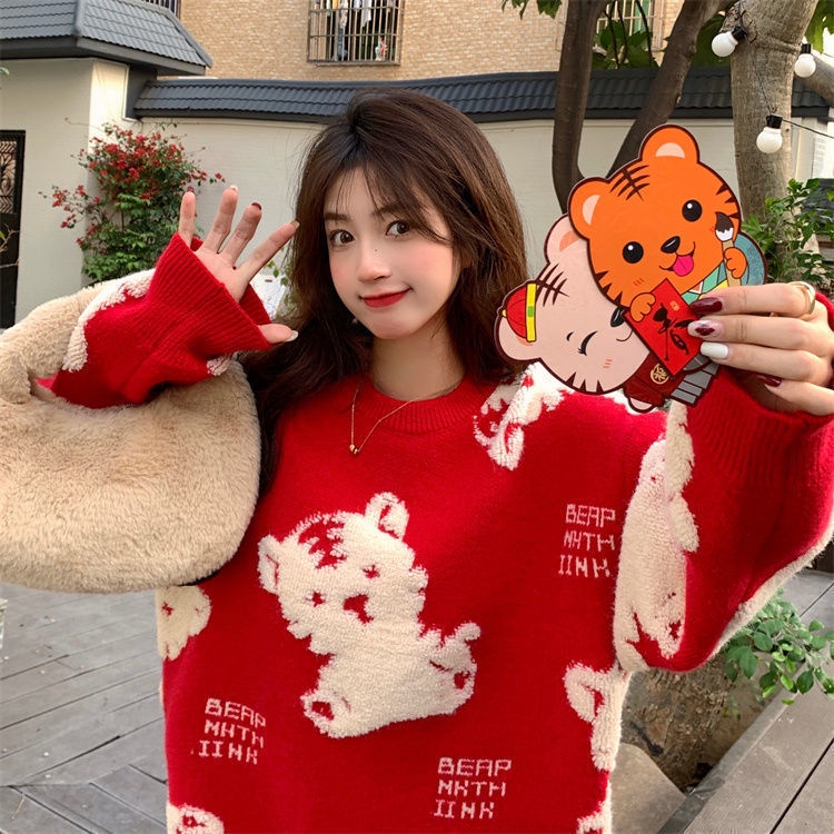 Áo Khoác sweater Dệt Kim Dáng Rộng In Họa Tiết Hoạt Hình Thời Trang Xuân Thu 2023