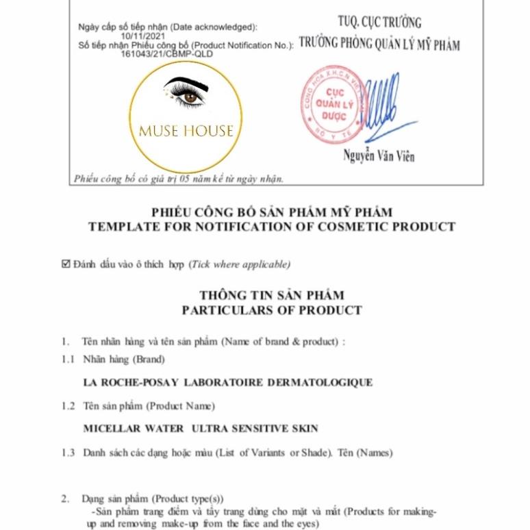 Nước Tẩy Trang La Roche Posay 400ml Da Dầu Da Và Nhạy Cảm