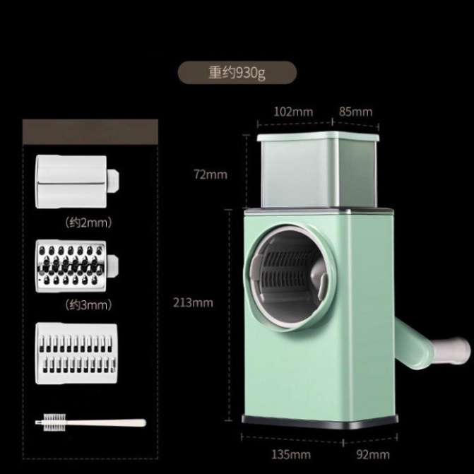 Máy Thái Lát Rau Củ - Thái Lát Bào Cắt Củ Quả Đa Năng Kèm 6 Lưỡi Dao Cắt New New