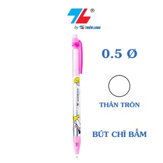 Bút chì bấm Thiên Long PC-018