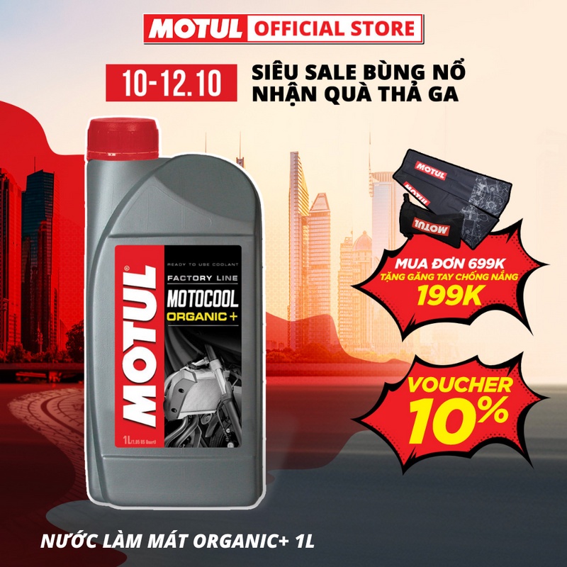 Nước làm mát MOTUL MOTOCOOL FACTORY LINE -35C 1L