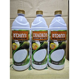  cốt dừa Chaokoh  thái lan 1 lít hàng mới về 