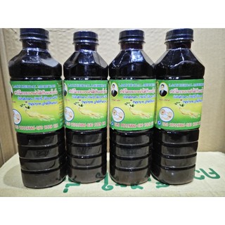 Cao Lá dạ dày gia truyền của Lào