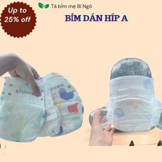 COMBO 100 bỉm dán hipbaby đủ size S M L Xl XXL
