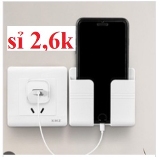 Giá treo điện thoại tại ổ cắm