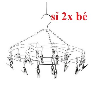 Móc chùm tròn inox 20 kẹp