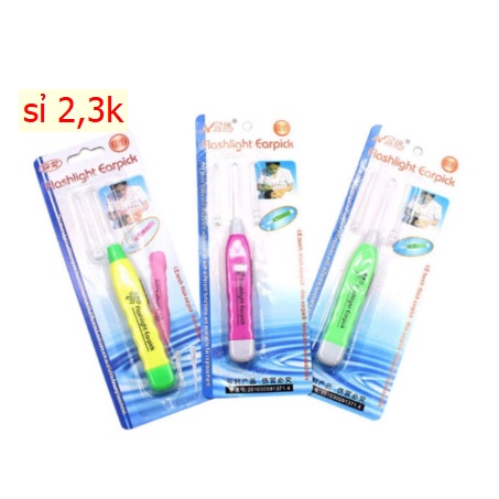 Dạng vỉ , lấy ráy tai có đèn (si 2.1k)