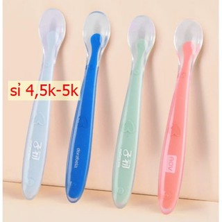 Thìa ăn dặm silicon Rẻ