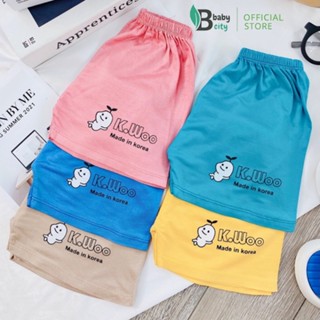 Quần đùi chục peptit thun lạnh siêu mềm mát cho bé trai/bé gái BABYCITY QC21