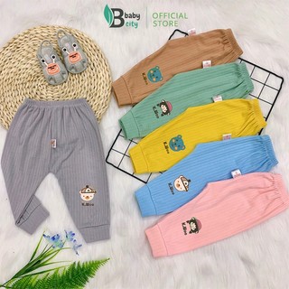 Quần dài cho bé trai bé gái babycity quần dài thun gân cho bé qcd13