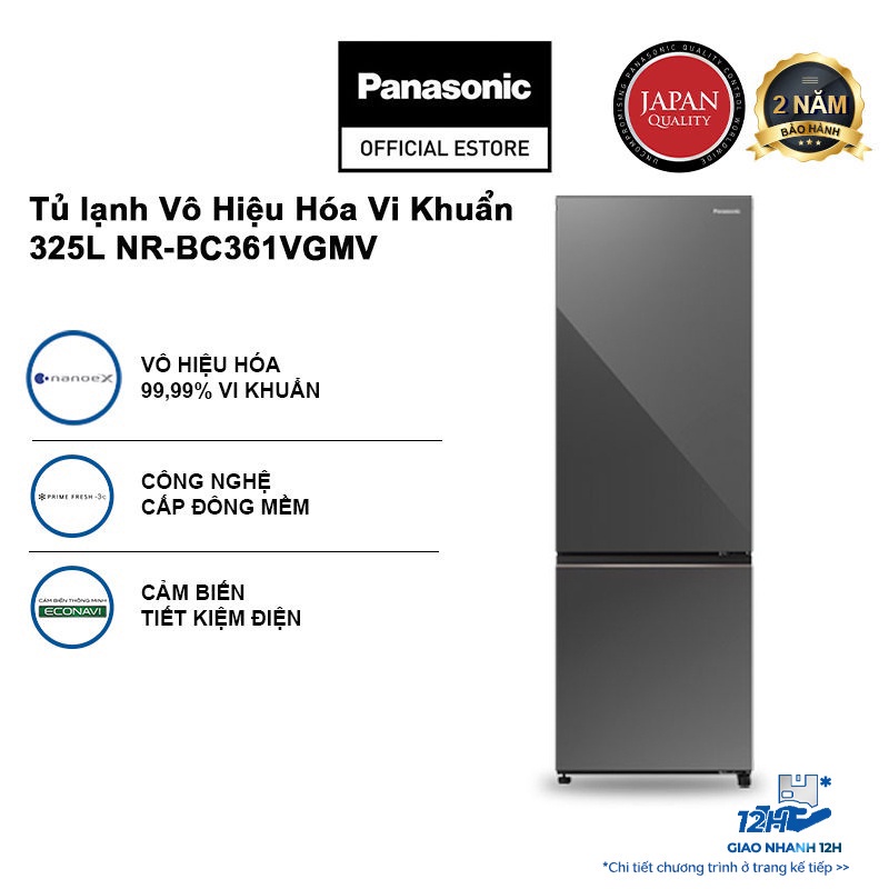 [TRẢ GÓP 0%] Tủ lạnh Panasonic Vô Hiệu Hóa Vi Khuẩn 325L NR-BC361VGMV Mặt Gương - Ngăn Đá Dưới