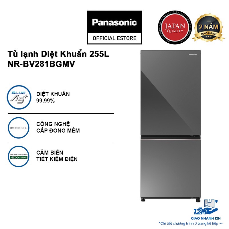 [TRẢ GÓP 0%] Tủ lạnh Panasonic Diệt Khuẩn 255L NR-BV281BGMV Thiết Kế Mặt Gương - Ngăn Đá Dưới