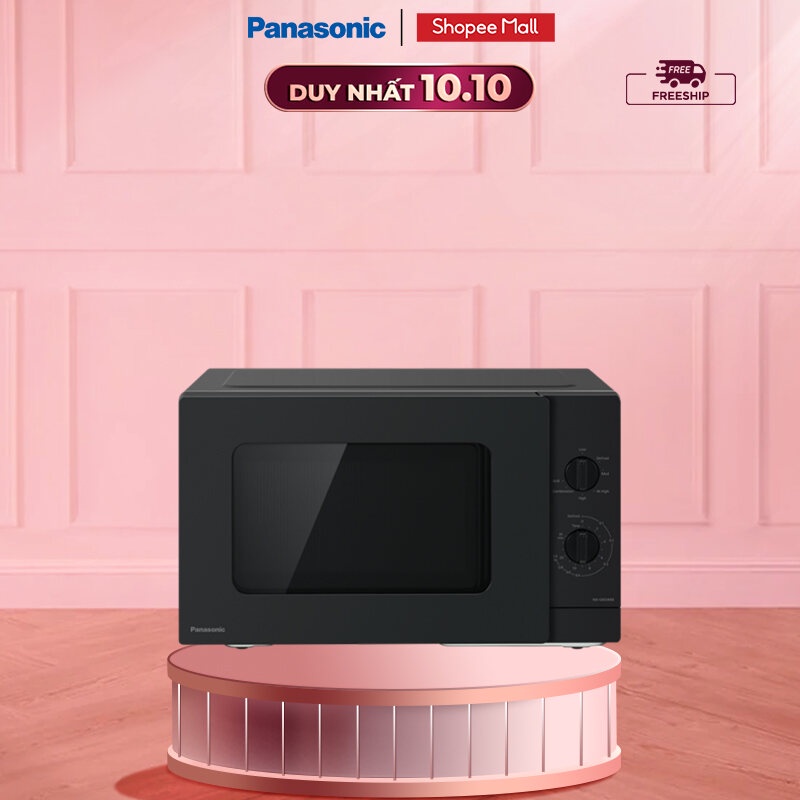 Lò vi sóng có nướng Panasonic NN-GM34NBYUE Dung tích 24L - Hàng chính hãng