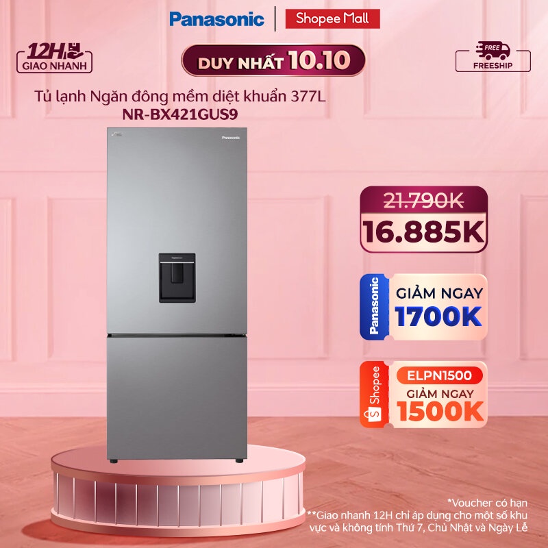 [CHỈ GIAO MIỀN BẮC] Tủ lạnh Panasonic Ngăn đông mềm diệt khuẩn 377L NR-BX421GUS9 - Mặt thép - BH 2 năm