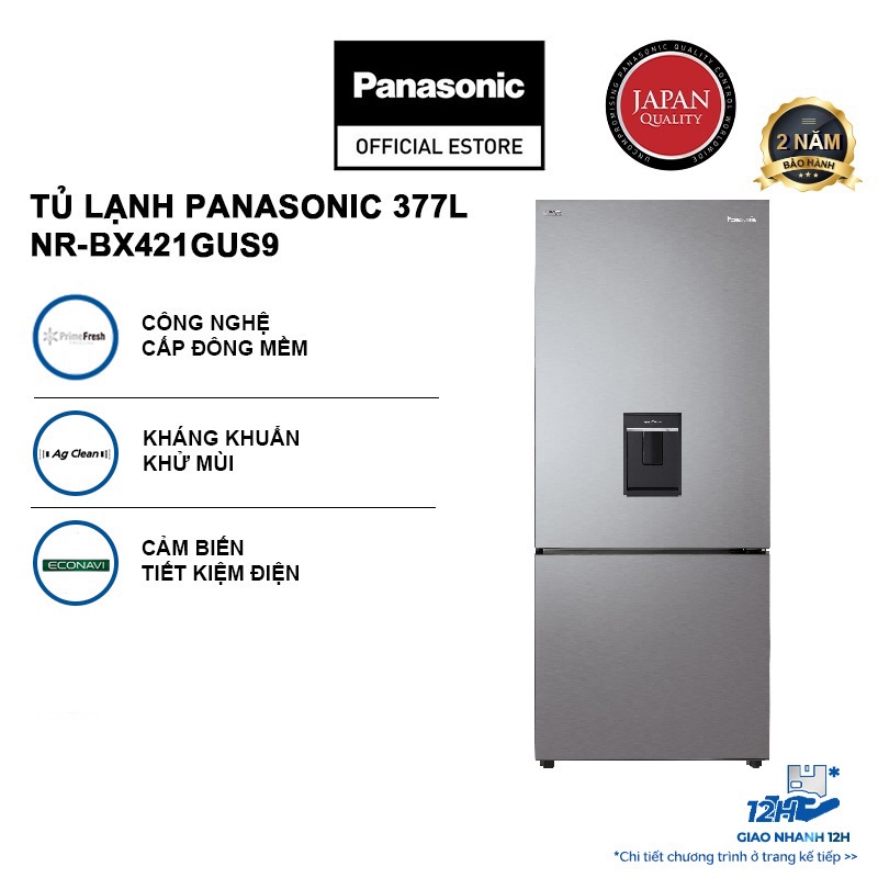 [CHỈ GIAO MIỀN BẮC] Tủ lạnh Panasonic Ngăn đông mềm diệt khuẩn 377L NR-BX421GUS9 - Mặt thép - BH 2 năm