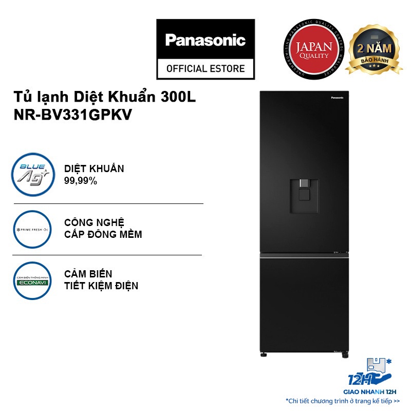 [TRẢ GÓP 0%] Tủ lạnh Panasonic Diệt Khuẩn 300L NR-BV331GPKV Lấy Nước Ngoài Kháng Khuẩn