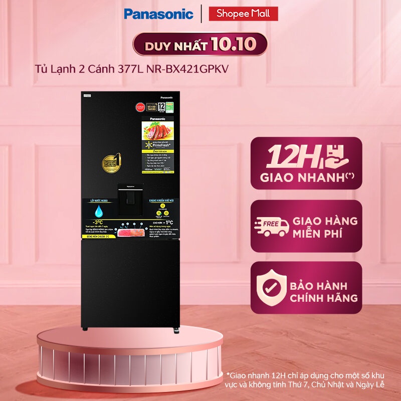 [TRẢ GÓP 0%] Tủ Lạnh 2 Cánh Panasonic 377 lít NR-BX421GPKV ngăn đá dưới - Lấy nước ngoài