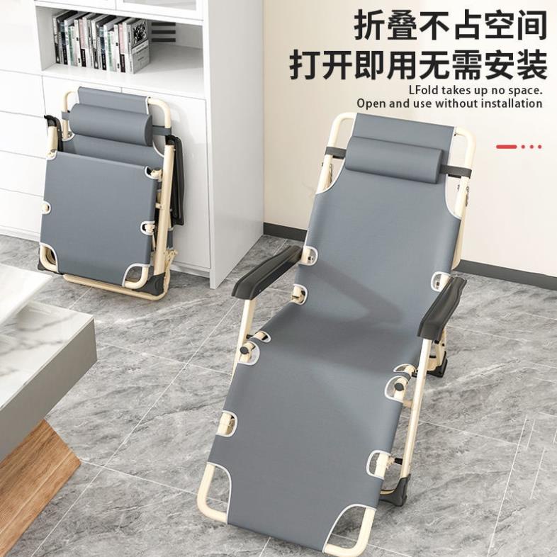 Ghế Xếp Thư Giãn Nhật Bản Khung Thép Cao Cấp Kiêm Giường Ngủ Cá Nhân Nhỏ Gọn Đa Năng, Thiết Kế Thông Minh / Hà nội
