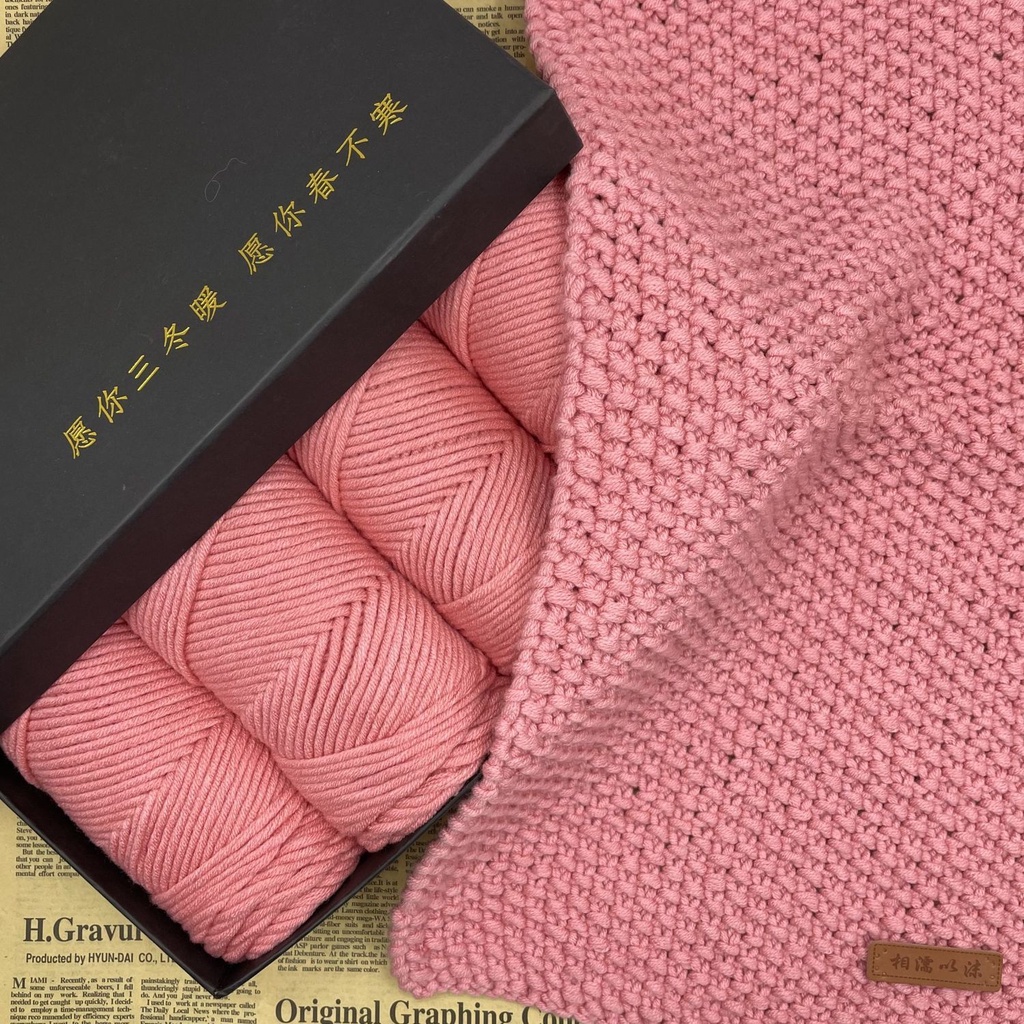 Cuộn Len cotton Dệt Tay Dày Dặn Dùng Làm Quà Tặng diy