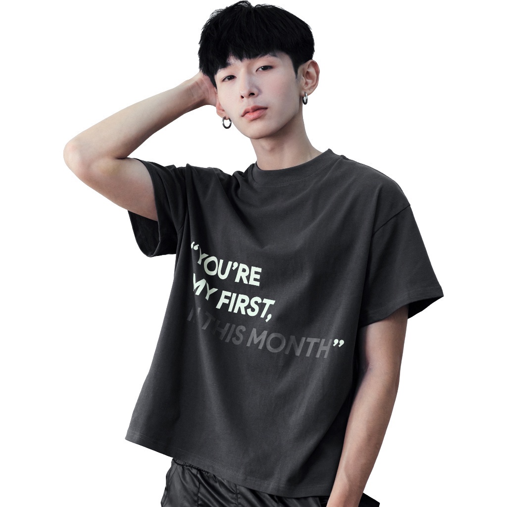 ÁO THUN BOXY SOUSTATE "YOU ARE MY FIRST..."