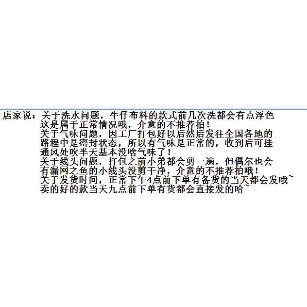 Hàng Châu Âu Áo Khoác denim Cao Cấp Phong Cách Mới Mùa Thu 2023